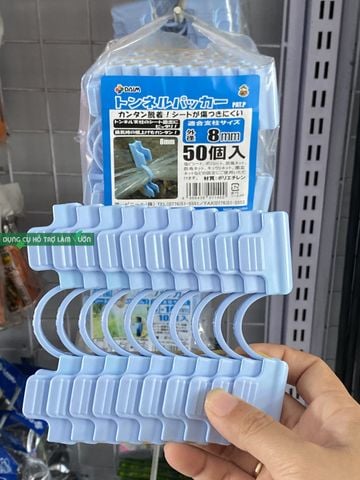  Kẹp màng khung vòm trồng rau Daim 