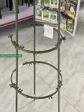  Khung đỡ cây Daim đường kính vòng 27-32cm 