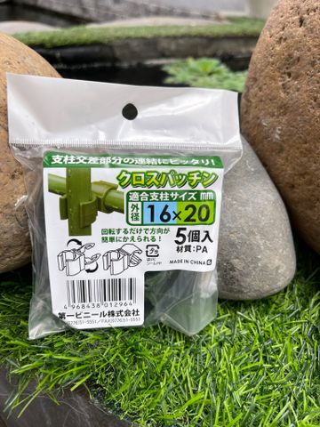  Kẹp nhựa làm giàn ống phi 16 liên kết ống phi 20 