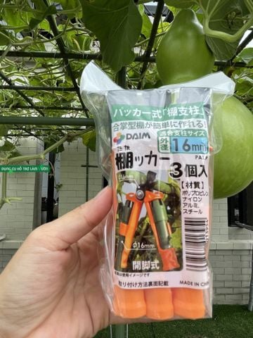  Kẹp liên kết làm giàn leo chữ A ống phi 16 Daim 