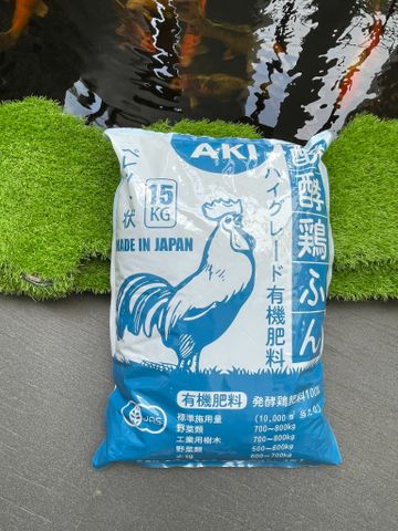  Phân gà hữu cơ Nhật AKI 15kg 