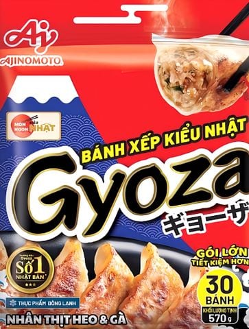 餃子 味の素 6つ入り タイ産