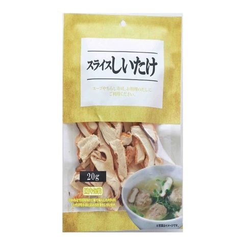 スライスしいたけ