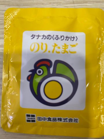 のりたまごふりかけ(20g) 賞味期限2025.8.29