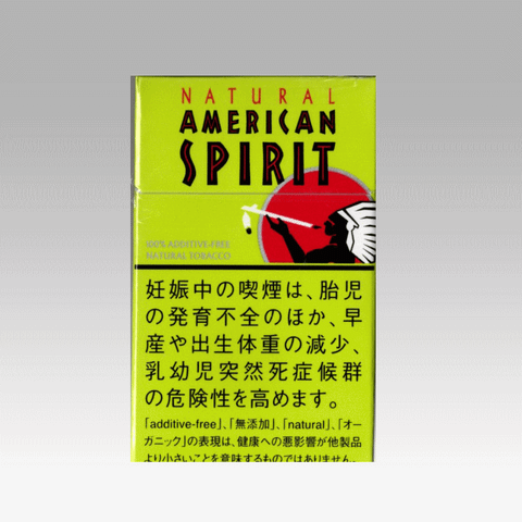 Natural American Spirit