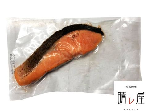 焼き鮭 – Grilled Salmon  (冷凍)