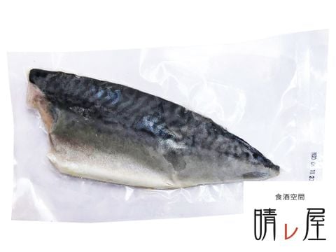 塩さば　- Fresh Mackerel (冷凍)