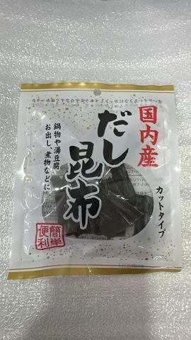 昆布だし