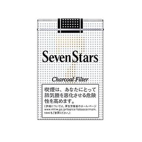 SevenStars