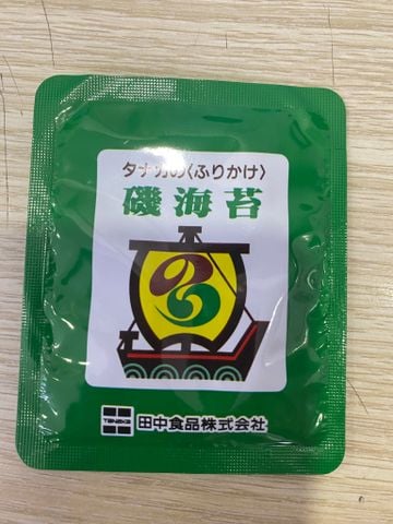 磯海苔ふりかけ(20g) 賞味期限2025.8.29