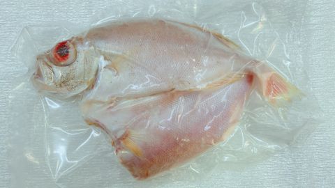 のどぐろの一夜干し ダナン産 - Nodoguro