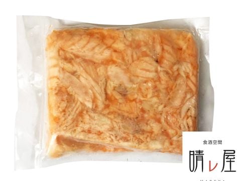 サーモン細切れ　 500g (冷凍) - Shredded salmon 500g (frozen)