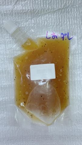 塩ダレ 創味 150g ※小分けしてるので早めにご使用ください