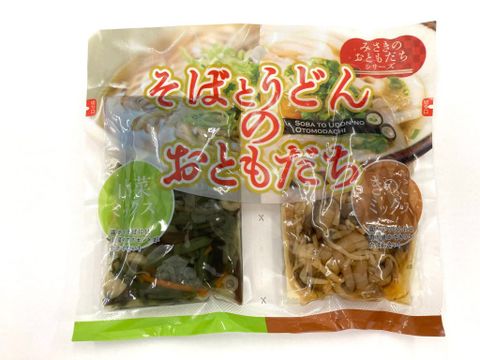 そばとうどんのおともだち