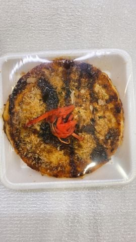 惣菜お好み焼き