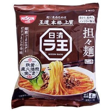 ラ王　担々麺 賞味期限2025.8.17