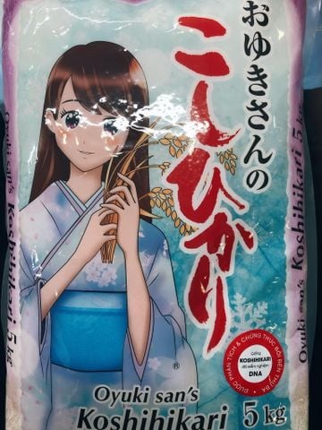 おゆきさんのこしひかり（ベトナム産）ー OYukisan Hikari Rice (Vietnam Made) 1kg