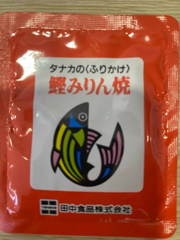 鰹みりん焼(20g) 賞味期限2025.8.29