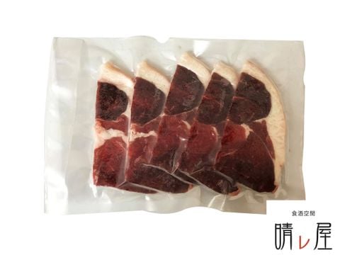 羊ももスライス –  Sliced Sheep100g (冷凍)