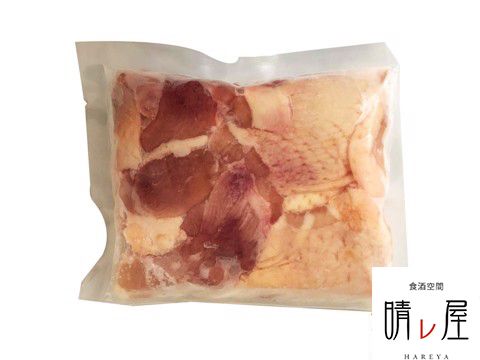 鶏もも – Chicken Thigh 200g (冷凍)