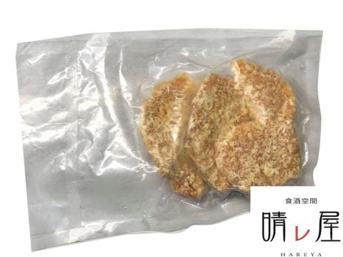 チキンカツ – Chicken Cutlet 3枚  (冷凍)