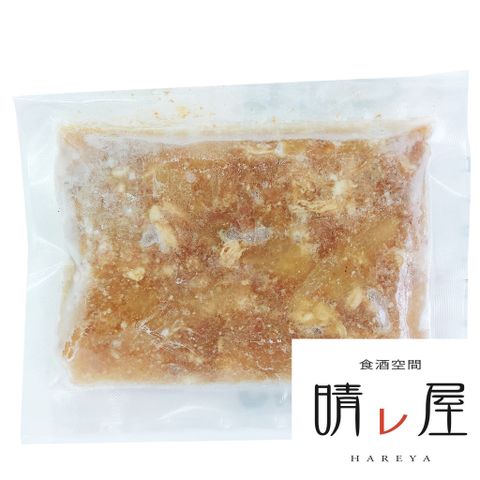 牛丼の具 – Beed Steamed　100g (冷凍)