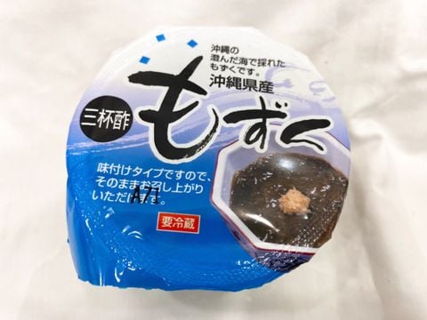 もずく- mozuku