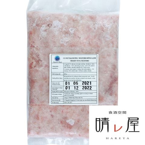 ネギトロ – Tsuna Minced　200g (冷凍)