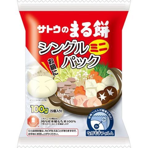 サトウのまる餅シングルパックミニ20g×5個入り