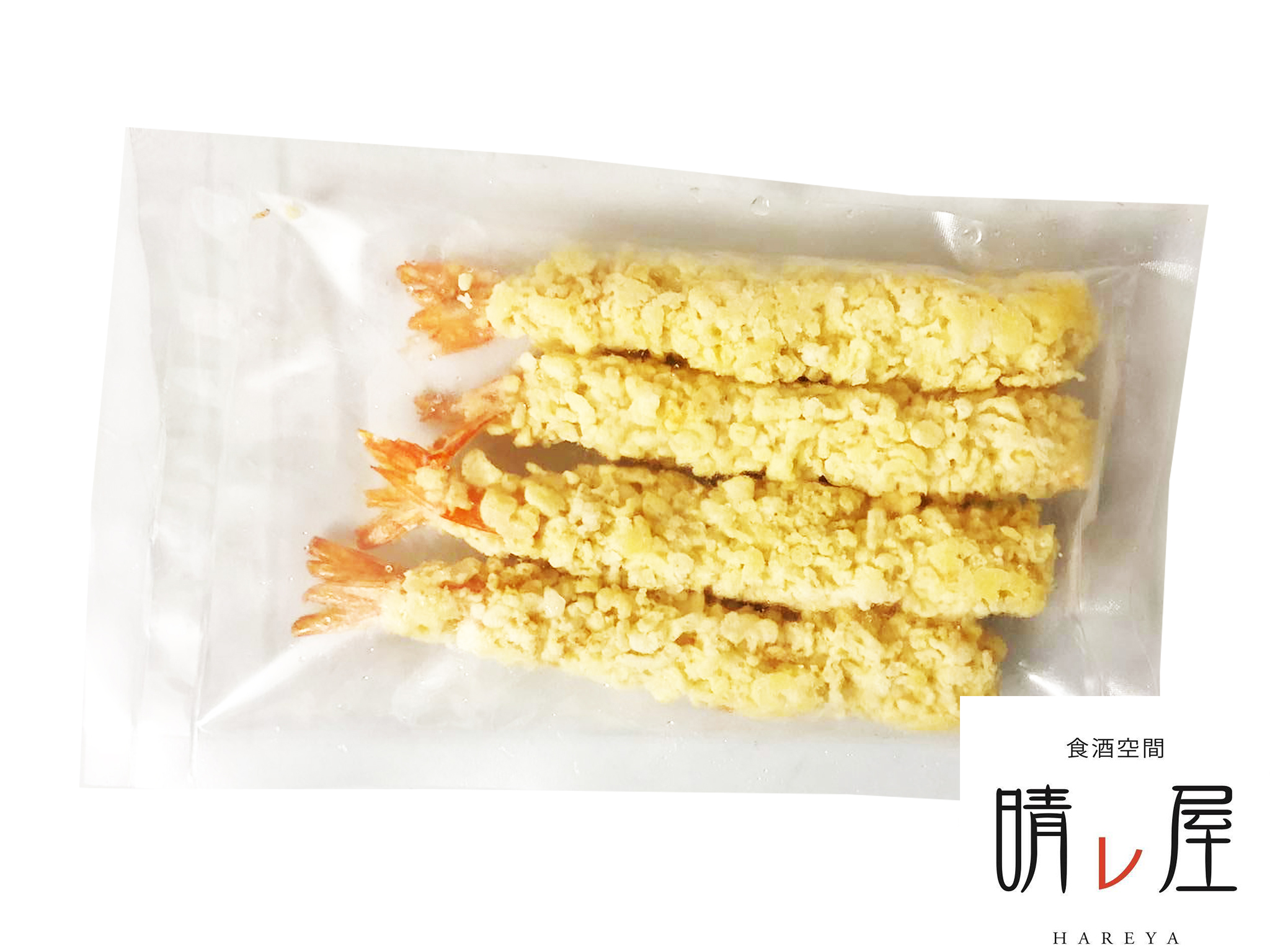 海老天ぷら Shrimp Tempura 冷凍 Hareya Shop Hareya Hcm Shop