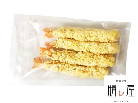 海老天ぷら – Shrimp Tempura (冷凍)