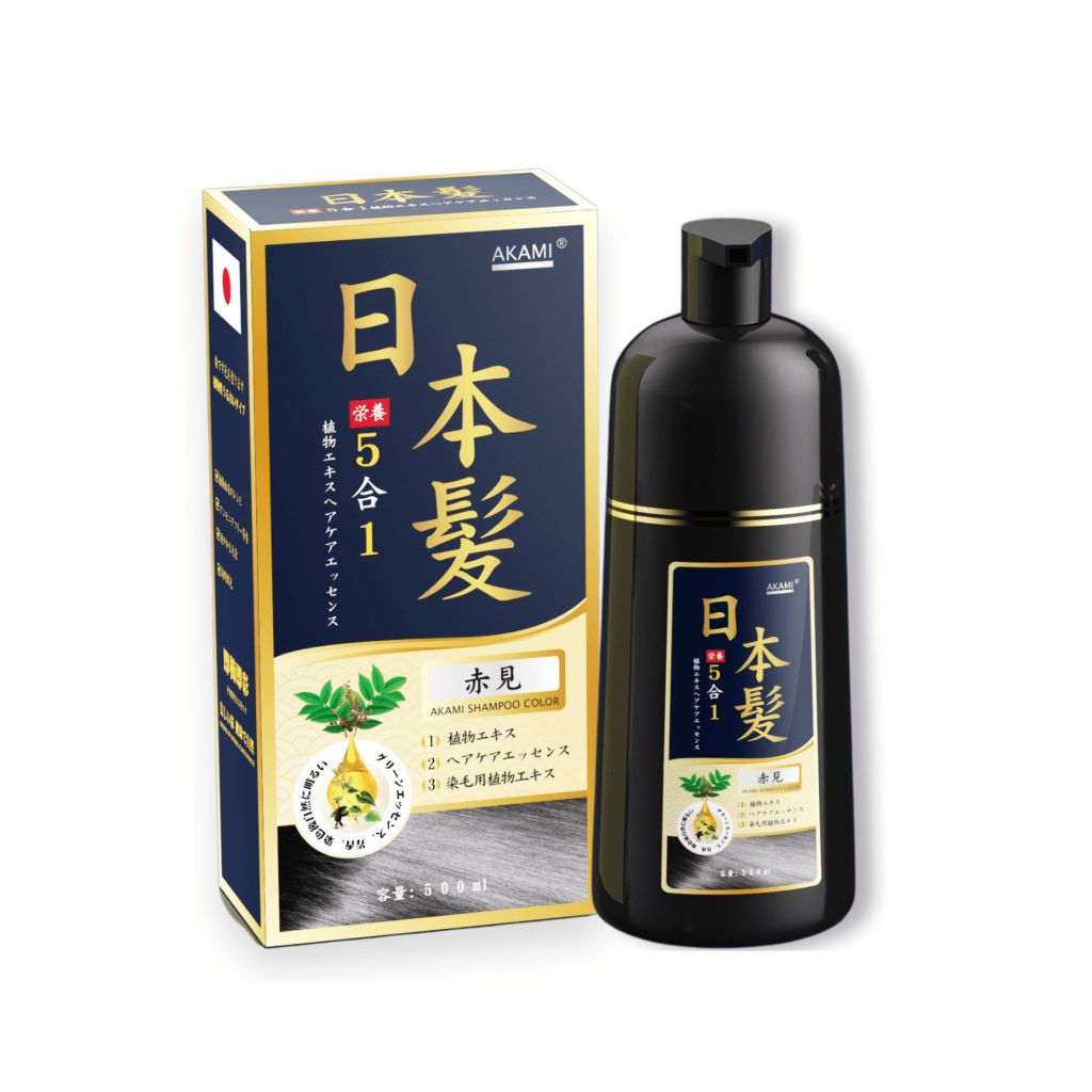 Akami 5 IN 1 Chính Hãng  Nhật Bản Dầu Gội Phủ Bạc Nhân Sâm, Gội là đen, Komi, Sin hair, Laco - Phiên Bản Cao Cấp
