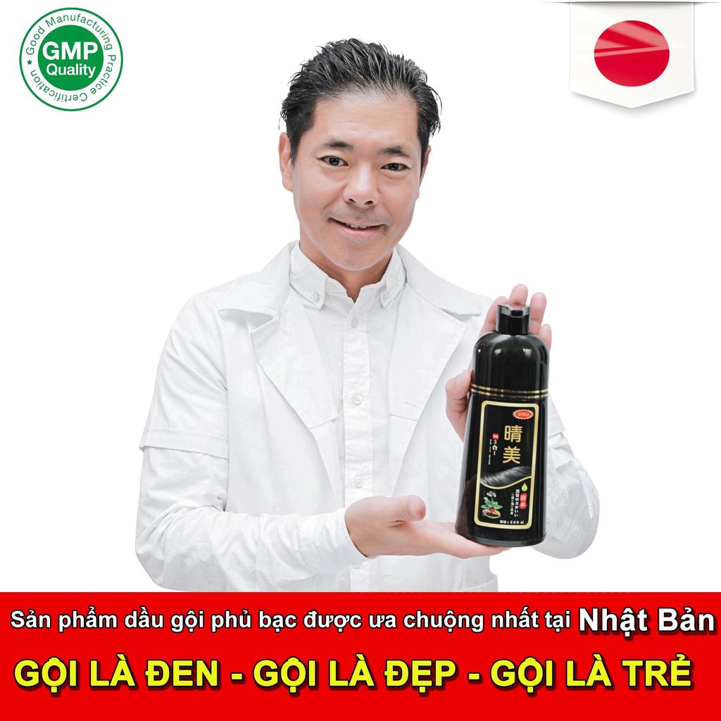 Dầu gội phủ bạc nhuộm tóc thảo dược Komi Nhật Bản chai 500ml - Màu Nho Tím