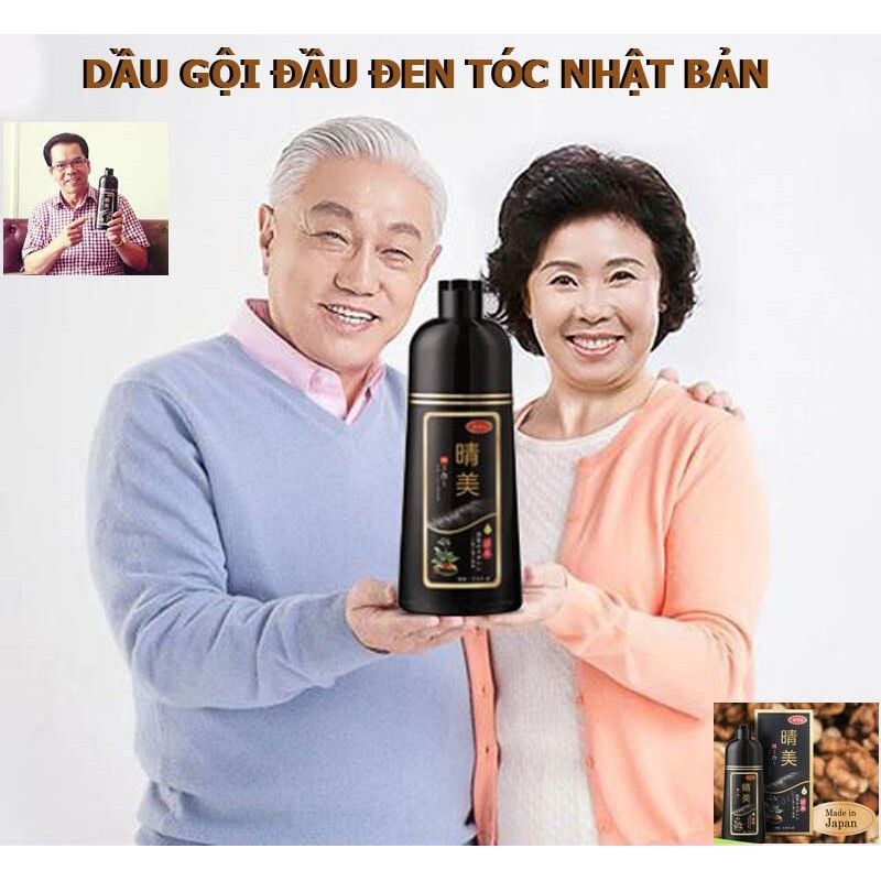 Dầu gội phủ bạc nhuộm tóc thảo dược Komi Nhật Bản chai 500ml - Màu Nâu Cà Phê