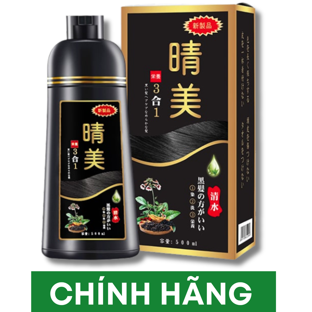 Dầu gội phủ bạc nhuộm tóc thảo dược Komi Nhật Bản chai 500ml