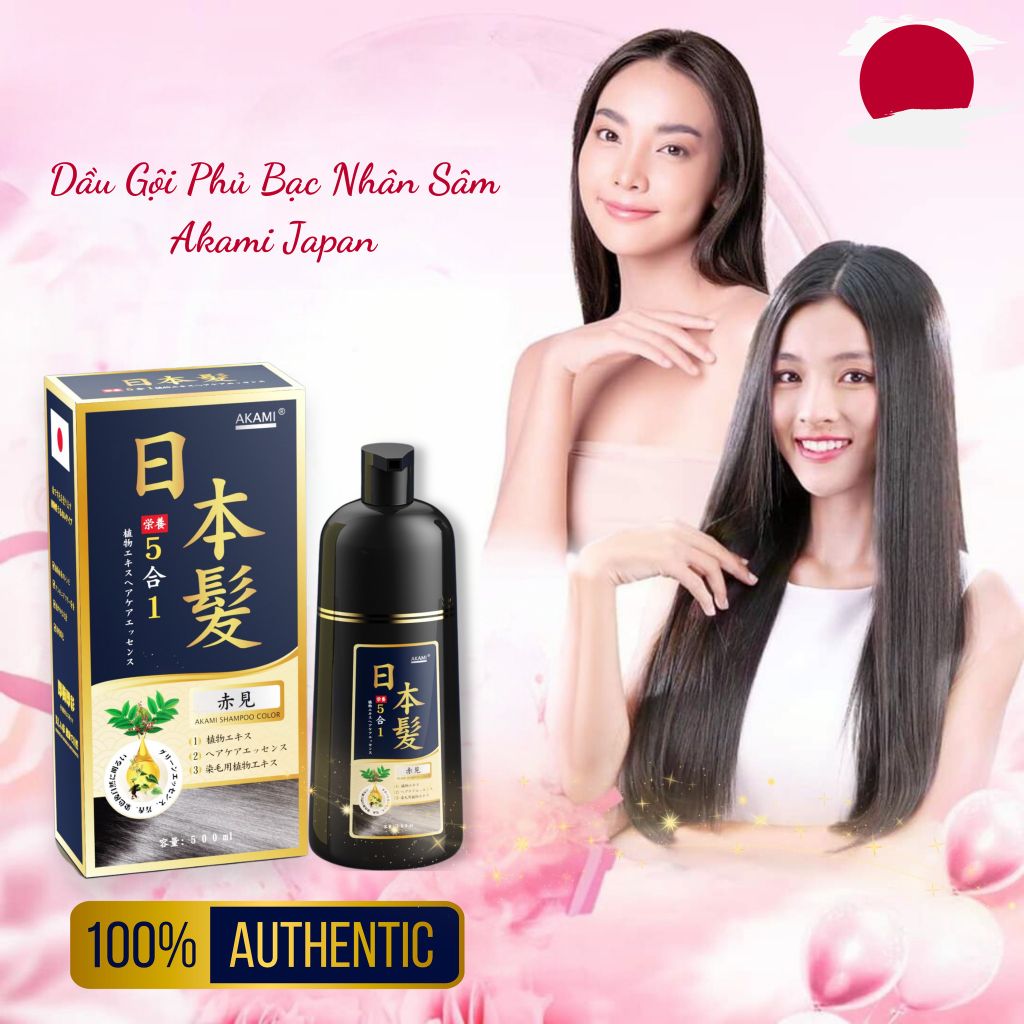 Akami 5 IN 1 Chính Hãng  Nhật Bản Dầu Gội Phủ Bạc Nhân Sâm, Gội là đen, Komi, Sin hair, Laco - Phiên Bản Cao Cấp