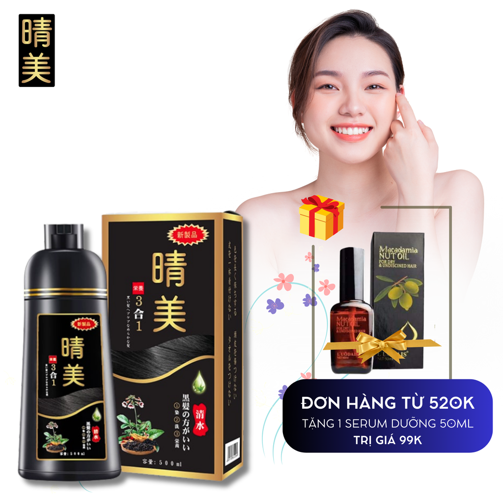 Dầu gội phủ bạc nhuộm tóc thảo dược Komi Nhật Bản chai 500ml - Màu Đen Nâu