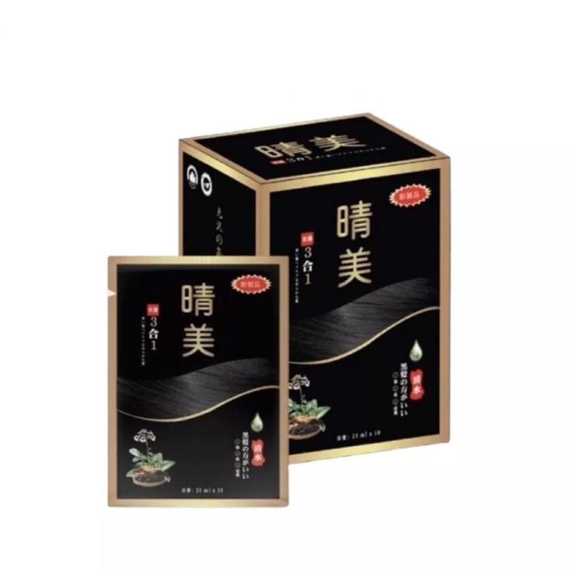 [1 Hộp 10 gói] Dầu gội phủ bạc Komi Nhật Bản nhuộm tóc thảo dược thành phân thiên nhiên 250ml - Nâu Hạt Dẻ