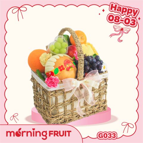  Giỏ quà trái cây G033 