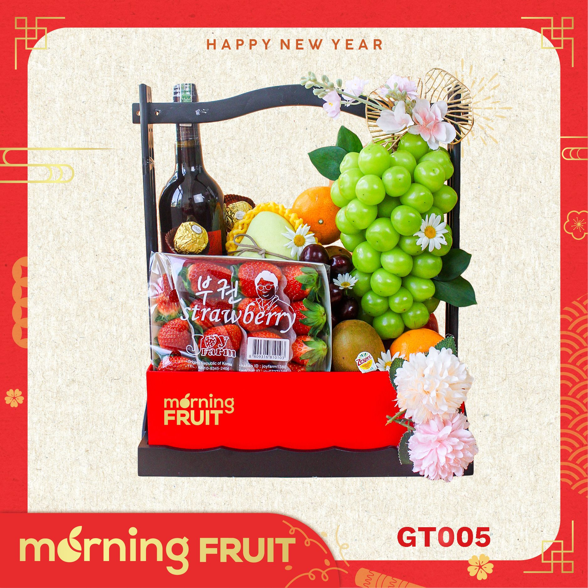  Giỏ Quà Tết Ngũ Phúc GT005 
