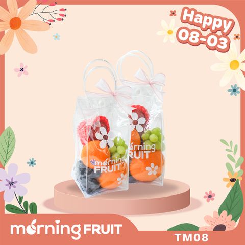  Túi quà nhỏ TM08 