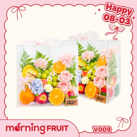  Hộp quà Vali trái cây V009 