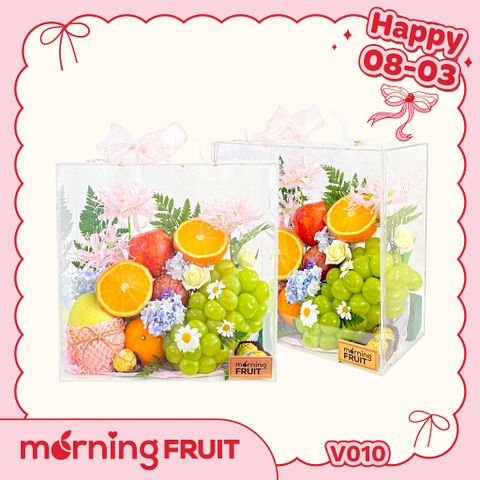  Hộp quà Vali trái cây V010 