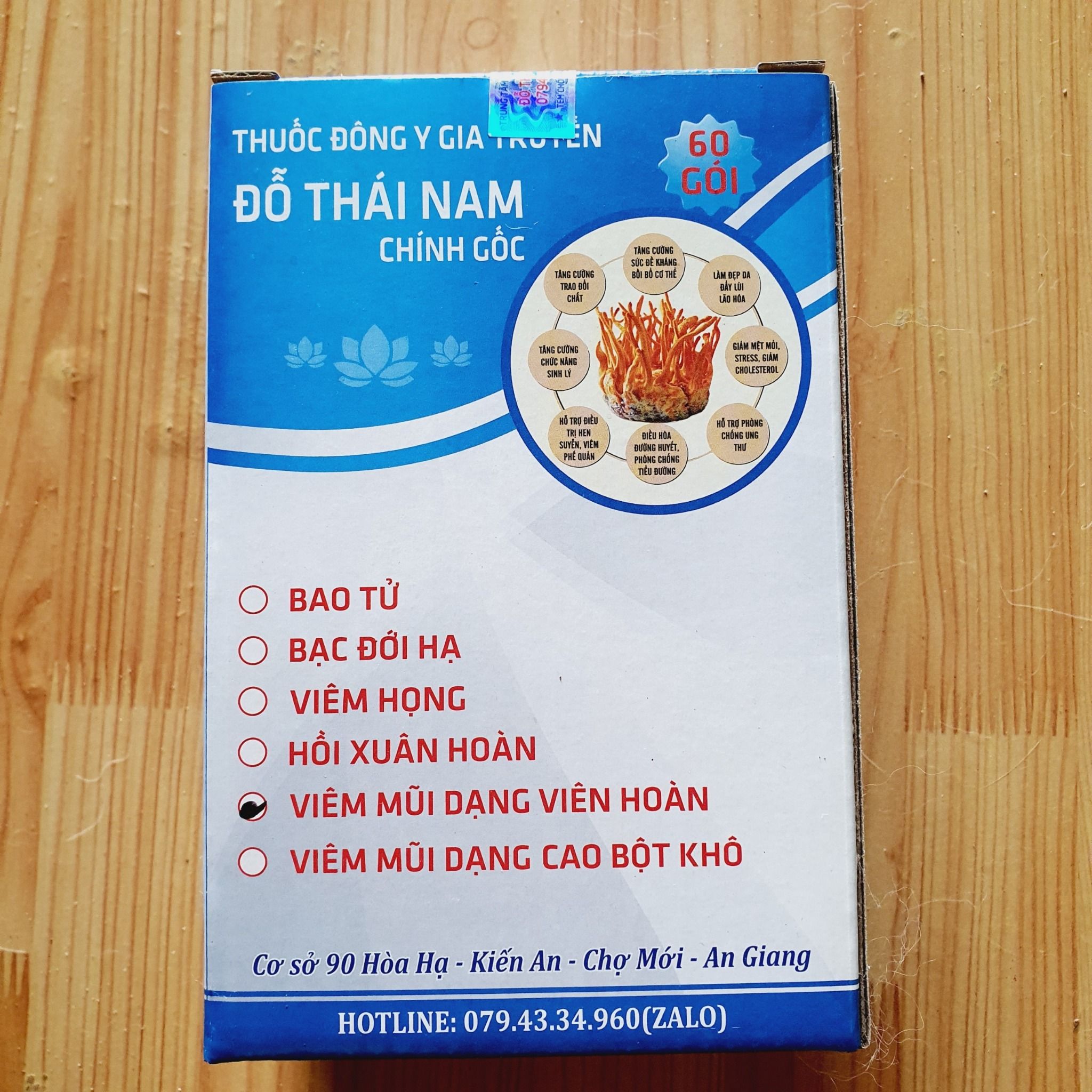  Thuốc trị Viêm xoang - 10 viên vàng - 60 gói - 1 hộp 