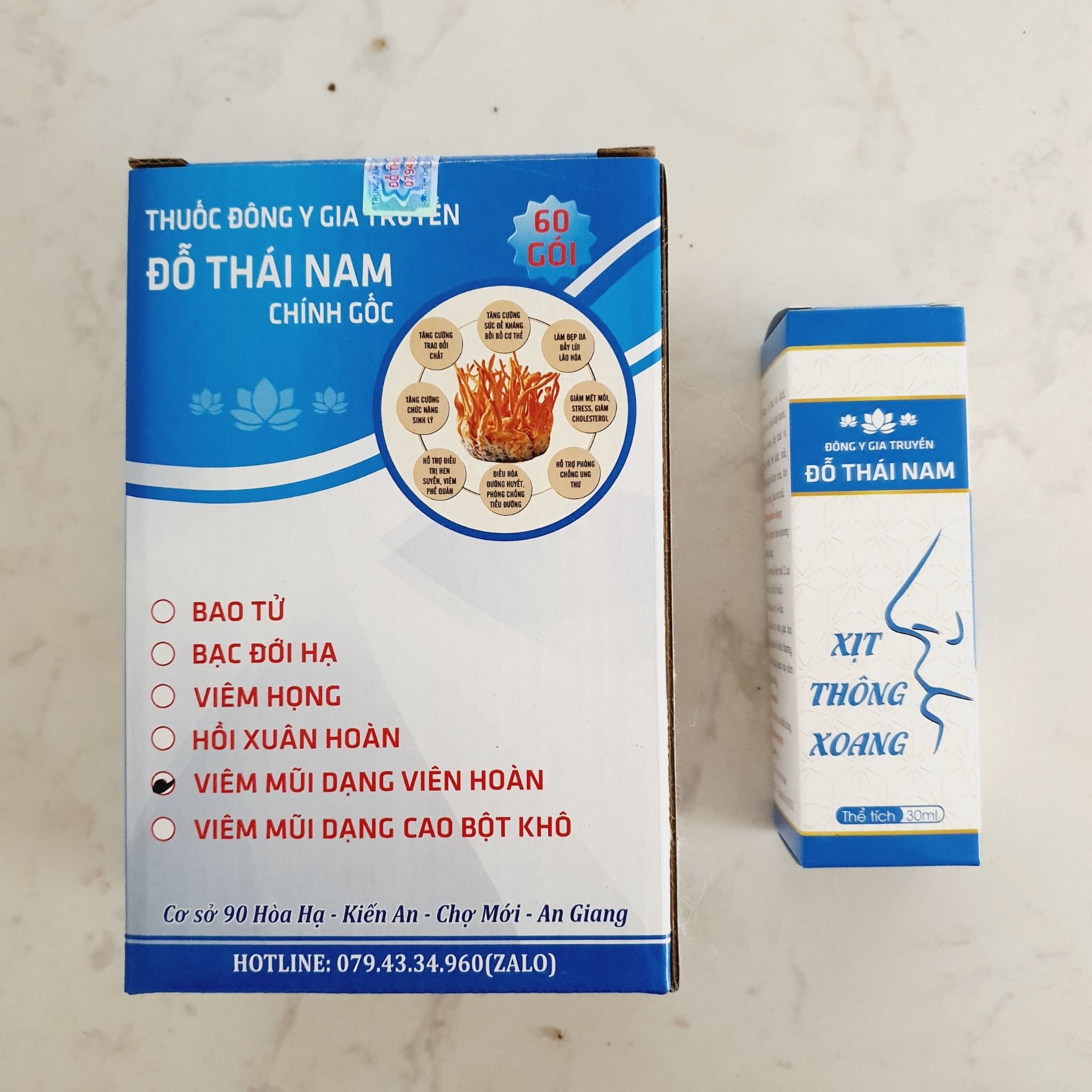  Bộ sản phẩm trị viêm xoang có mủ có dịch nhầy bên trong có mùi hôi tanh 