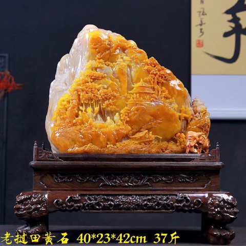 Tùng Hạ Nhã Tụ