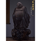 Tượng Phật Di Lặc gỗ âm trầm