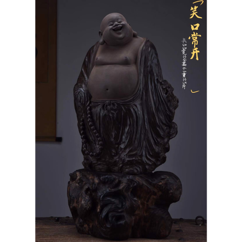 Tượng Phật Di Lặc gỗ âm trầm