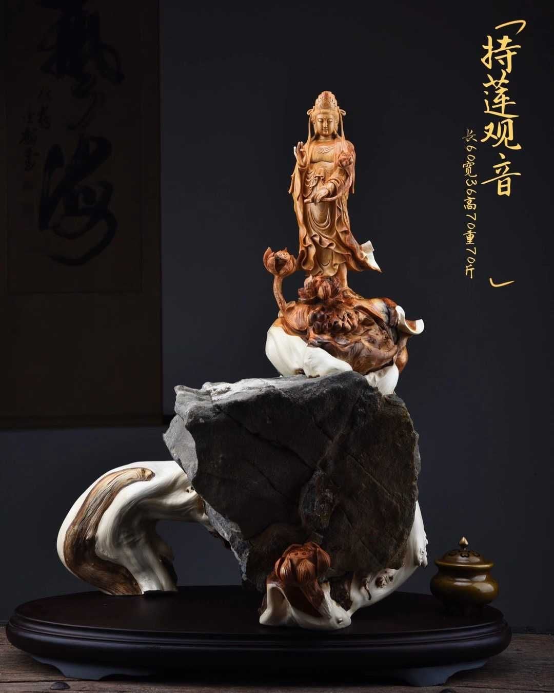 Tượng Đại Thế Chí Bồ Tát gỗ nhai bách