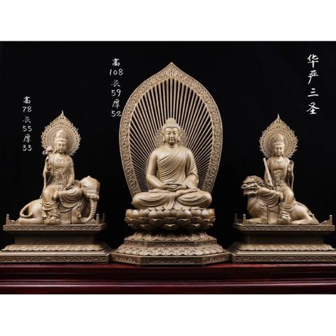 Thích Ca Tam Thánh trầm hương